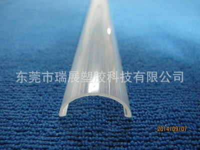 LED燈具配件價(jià)格比對